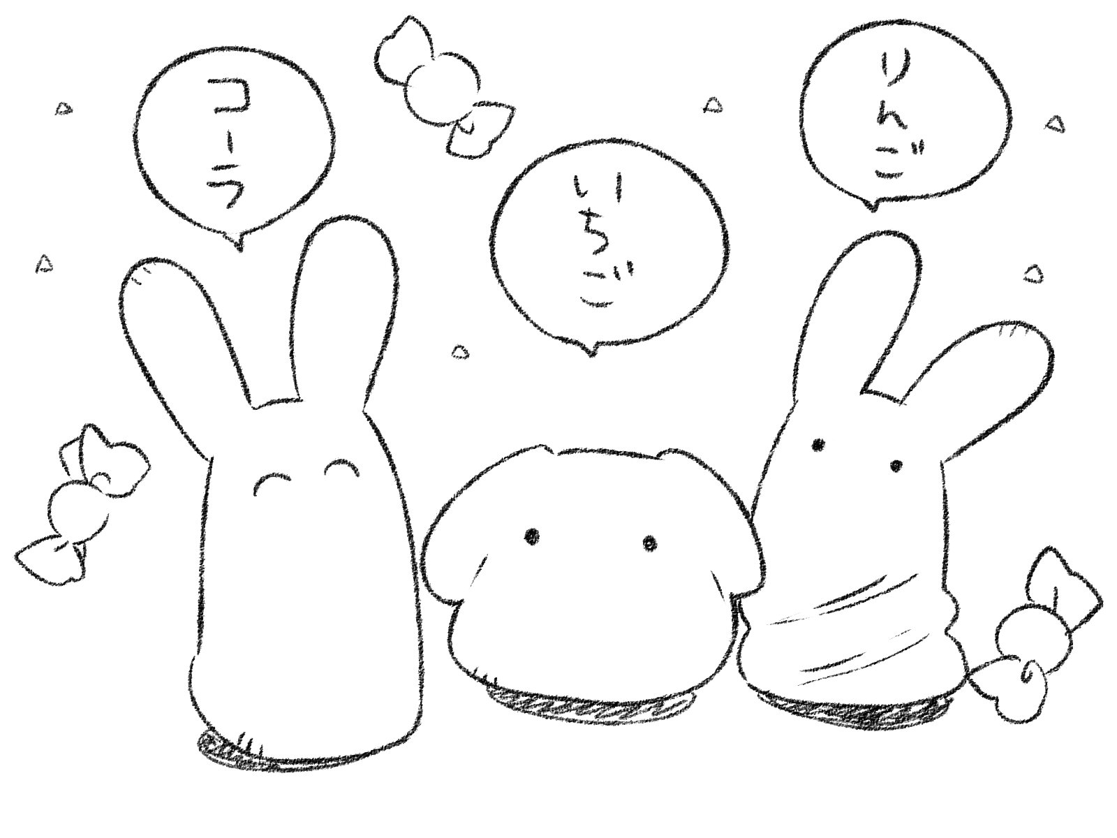 あいだいろ 19巻2 27発売 Q2 もっけちゃんが一番好きなアメは何味 A われら いろいろ みんなちがって みんないい れもんは けす T Co Xdnmg58egv Twitter あいだいろ 19巻2 27発売 Q2 もっけちゃんが一番好きなアメは何味 A われら いろいろ みんなちがって みんないい れもんは けす T Co Xdnmg58egv Twitter