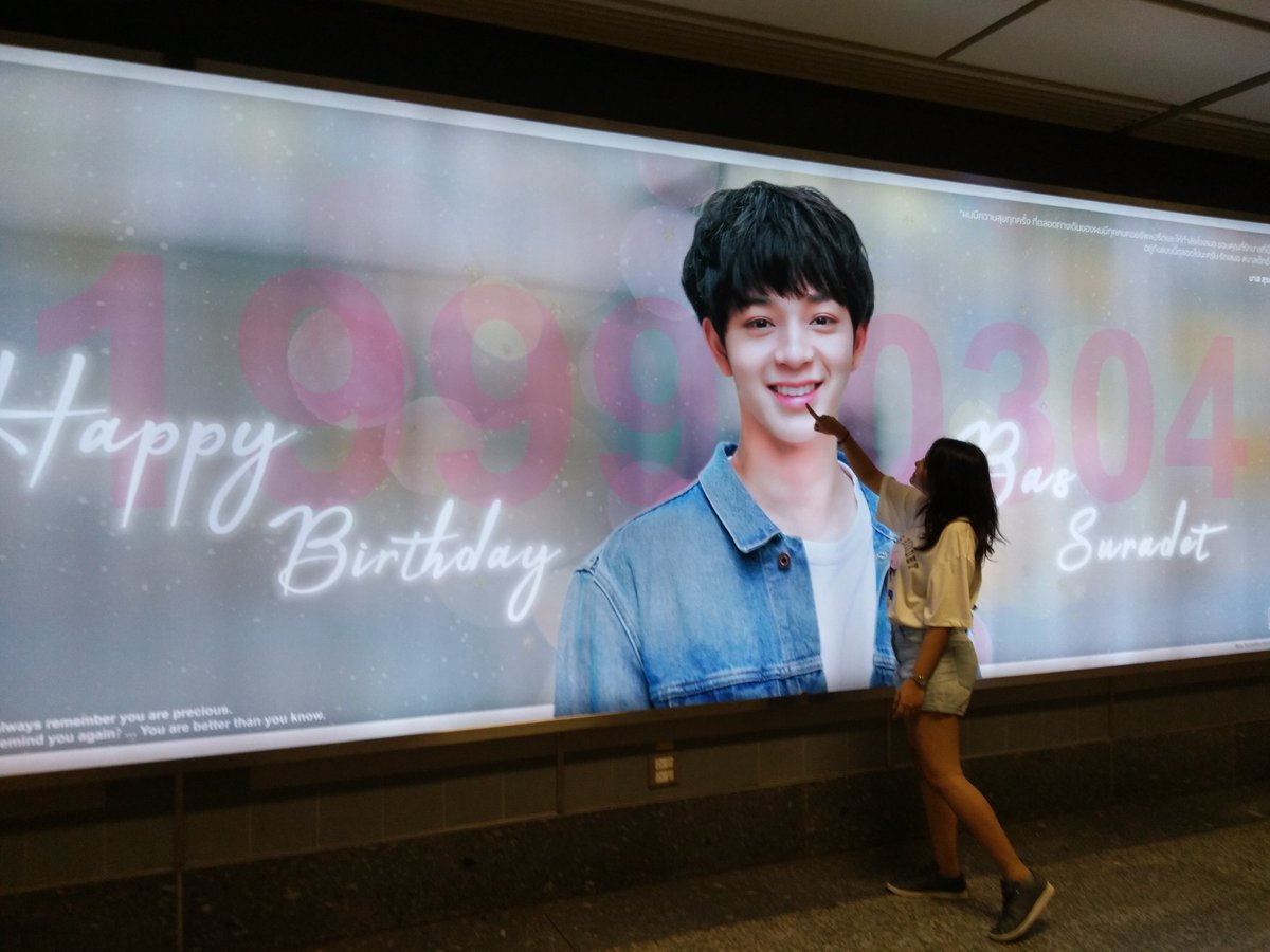 NaN_Sateger's tweet photo. 31.03.18 @ MRT Phetchaburi 💕😳
#บาสเด็กอ้วนที่แท้จริง #BAS19thPROJECT https://t.co/AHl3yTIx2p