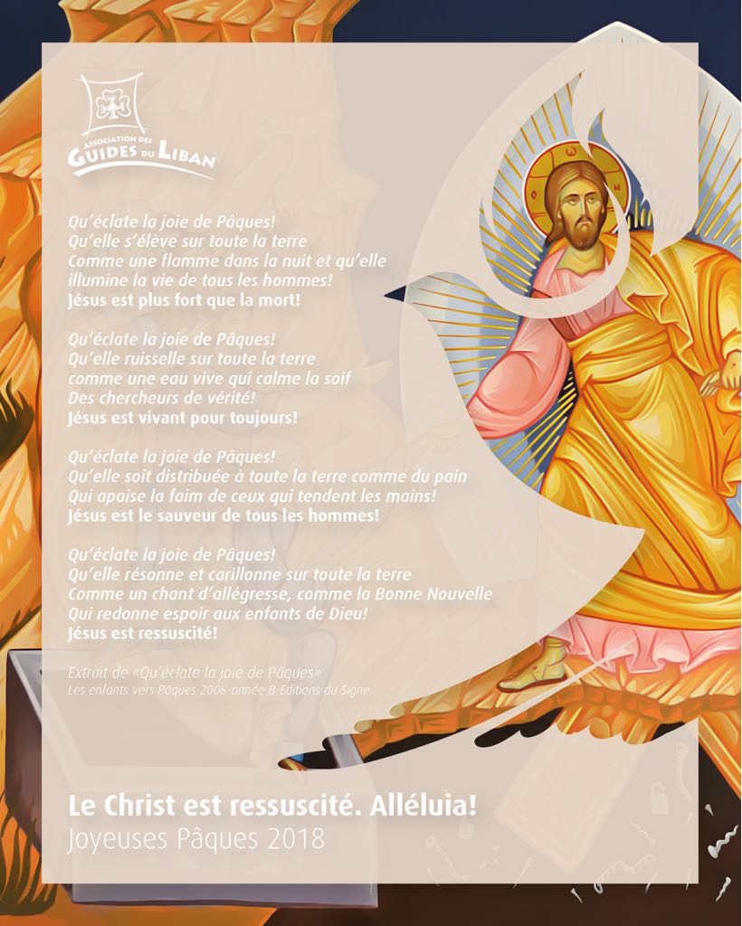 guidesduliban's tweet photo. Le Christ est ressuscité, Alléluia! Joyeuses Pâques 2018 de l'@agdliban https://t.co/nJ44Jv5ATJ