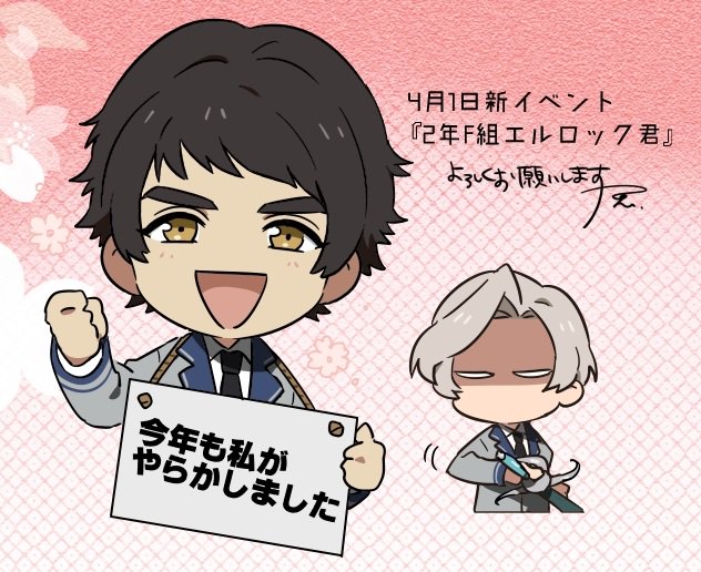 夏生 ファンノク T Co Xwpo3nis1x 夏生 ファンノク T Co Xwpo3nis1x