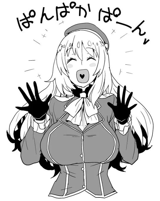 愛宕さん描いて自分を励まそうと思ったが、コスプレしたあてなだコイツ 