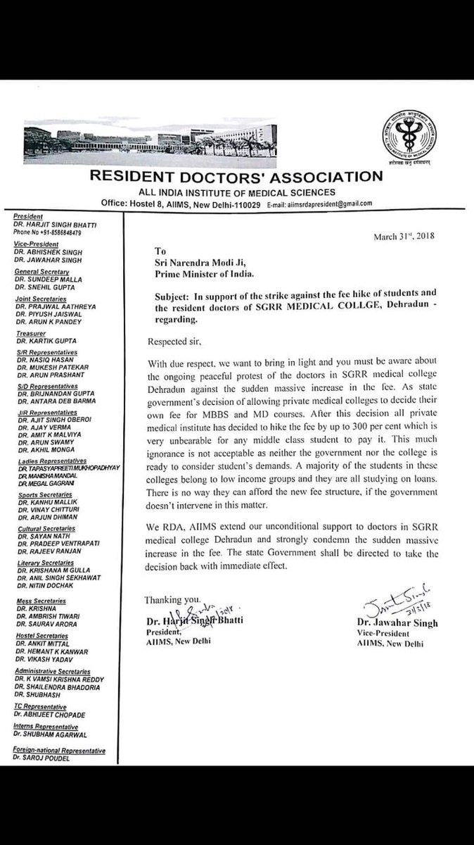Jitendr45232773's tweet photo. #doctorsnotbanks @aiims_newdelhi @AIIMSRDA 
Thanks for support sir https://t.co/ocU6K9Zg9P
