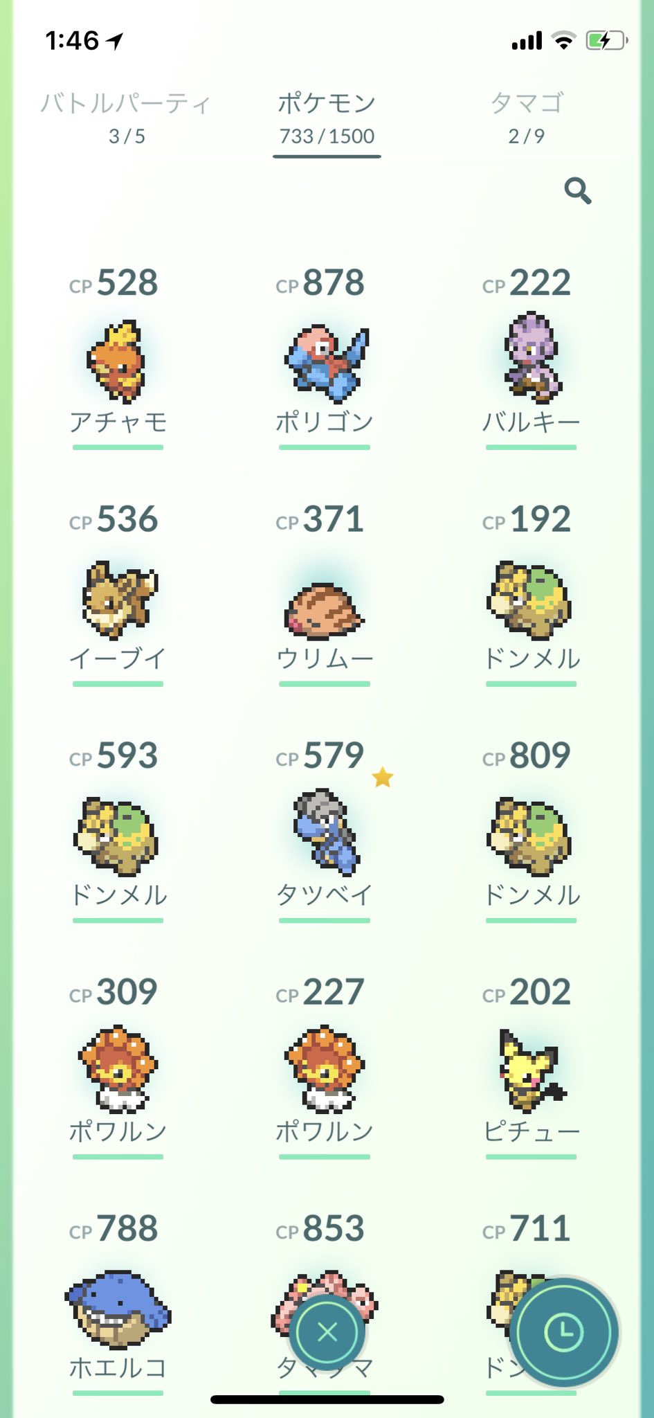 ポケモンgo攻略 Gamewith No Twitter 今エイプリルフールネタとしてと思われるこのドット絵は原作の手持ちアイコンのやつですね ポケモンgo T Co Eckm8lbbpd Twitter