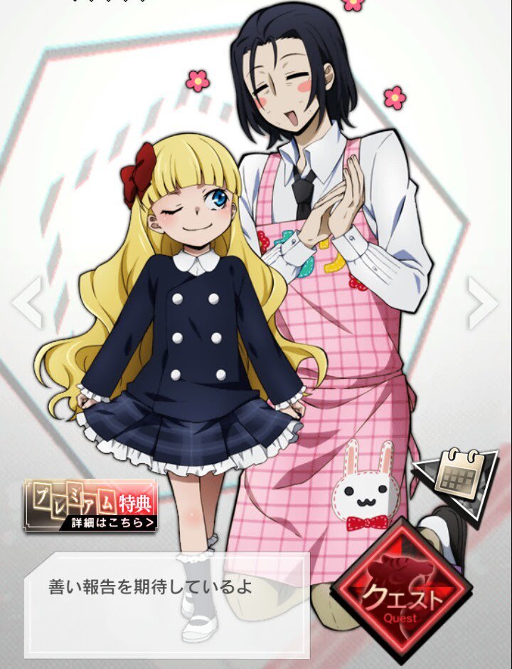 雫衣 小春 Pa Twitter 文スト幼稚園 文スト 文豪ストレイドッグス迷ヰ犬怪奇譚 エリスちゃん 織田i作 安i吾 雫衣 小春 Pa Twitter 文スト幼稚園 文スト 文豪ストレイドッグス迷ヰ犬怪奇譚 エリスちゃん 織田i作 安i吾