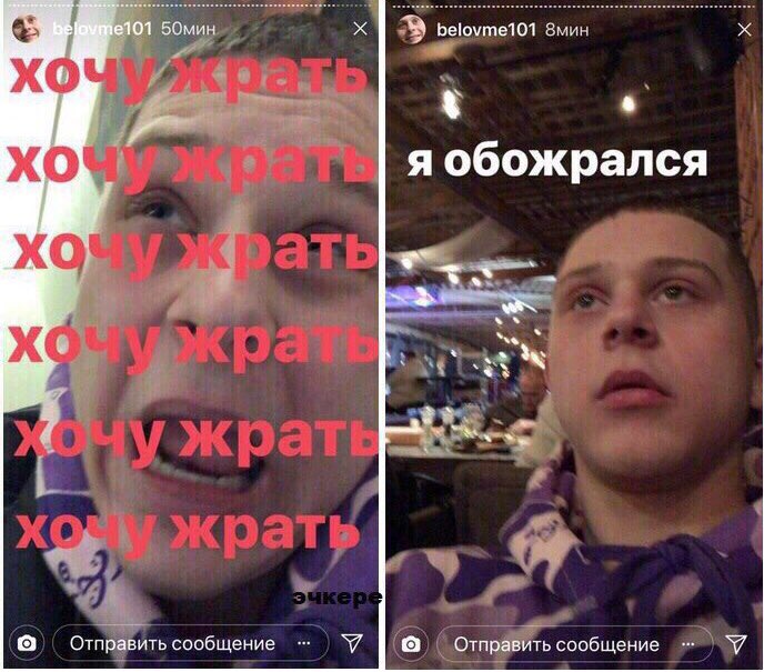 bizzlearix's tweet image. 2 моих состояния по жизни: