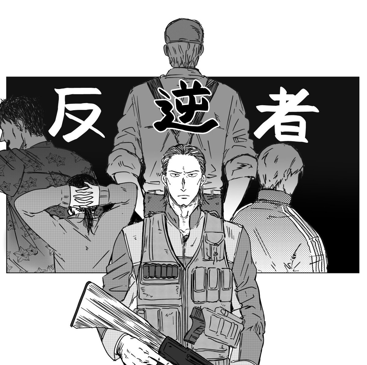 はー 仕事キッツい No Twitter 田中は 始めは亜人の未来なんてたいして考えてないし佐藤さんがそうなのも分かってたはずなのに どんどん亜人のために って気持ちが大きくなっていって 佐藤さんもそう思ってる っていうの考えの押し付けが始まった感じ 田 です はー 仕事キッツい No Twitter 田中は 始めは亜人の未来なんてたいして考えてないし佐藤さんがそうなのも分かってたはずなのに どんどん亜人のために って気持ちが大きくなっていって 佐藤さんもそう思ってる っていうの考えの押し付けが始まった感じ 田 です