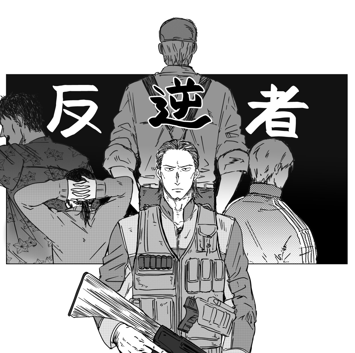 はー 仕事キッツい 田中は 始めは亜人の未来なんてたいして考えてないし佐藤さんがそうなのも分かってたはずなのに どんどん亜人のために って気持ちが大きくなっていって 佐藤さんもそう思ってる っていうの考えの押し付けが始まった感じ 田 です はー 仕事キッツい 田中は 始めは亜人の未来なんてたいして考えてないし佐藤さんがそうなのも分かってたはずなのに どんどん亜人のために って気持ちが大きくなっていって 佐藤さんもそう思ってる っていうの考えの押し付けが始まった感じ 田 です