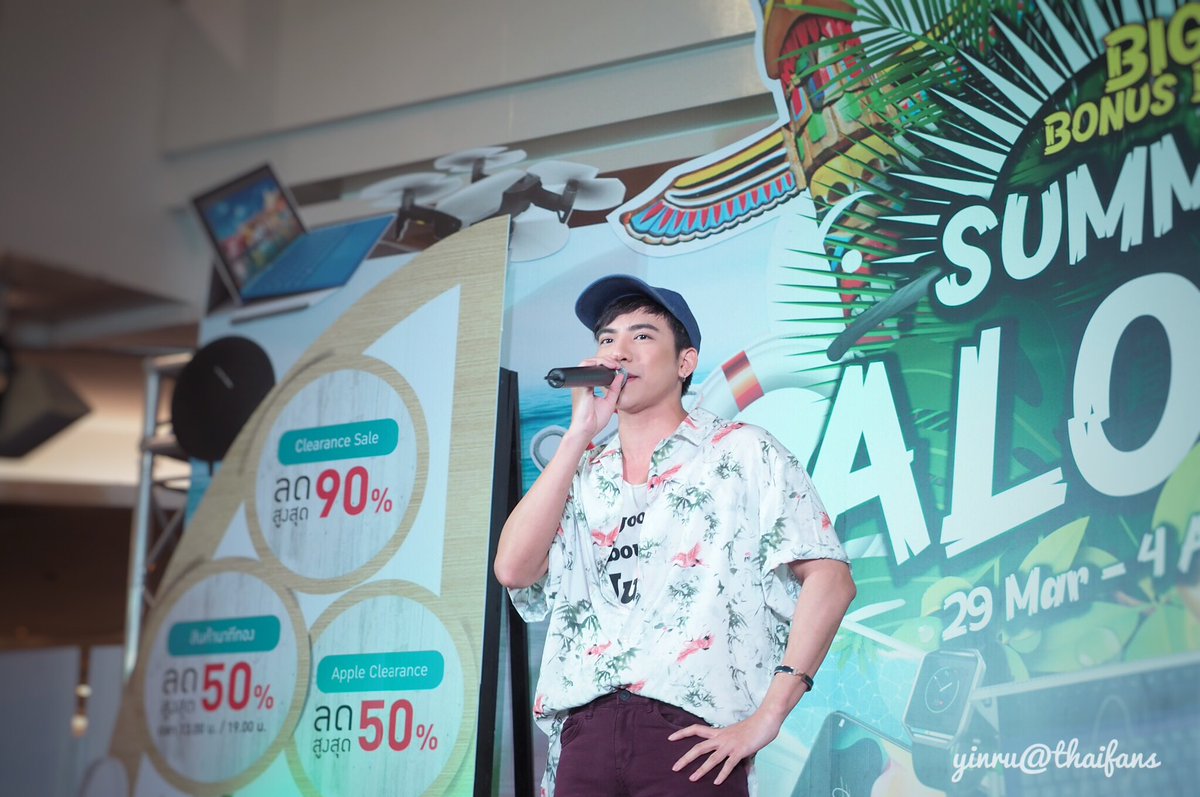 yinru_thaifans's tweet photo. ชุดวันนี้อะโลฮ่ารับซัมเมอร์สมชื่องานจริงๆ
#BananaIT #BigBonusDay #SummerAloha #FashionIsland
#ต้นธนษิต @tonthanasit @TonthanasitFans https://t.co/sy4g2rqfkj