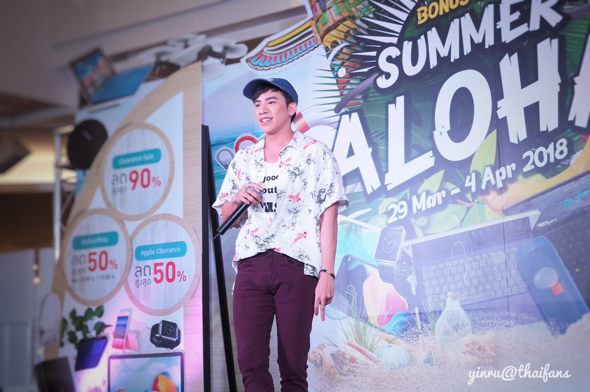 yinru_thaifans's tweet photo. ชุดวันนี้อะโลฮ่ารับซัมเมอร์สมชื่องานจริงๆ
#BananaIT #BigBonusDay #SummerAloha #FashionIsland
#ต้นธนษิต @tonthanasit @TonthanasitFans https://t.co/sy4g2rqfkj