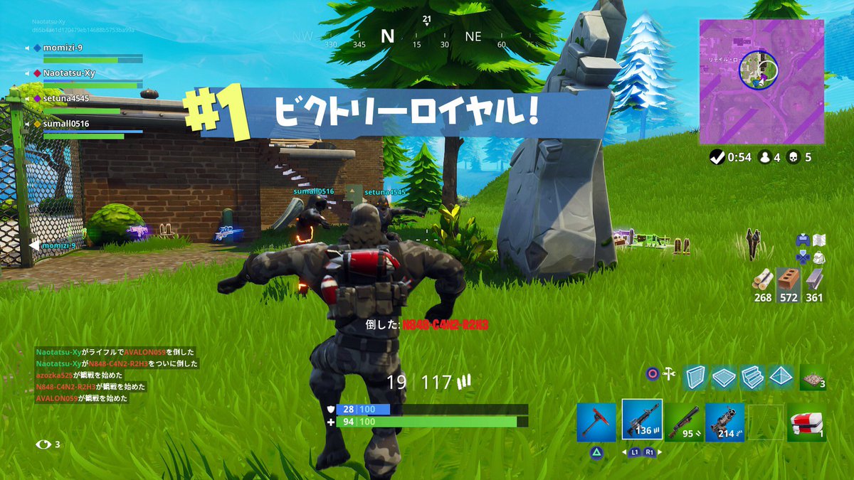 なおたつ 2試合連続スクワッドビクロー 気持ちよく寝れますわ Oo Fortnite フォートナイト ビクロ