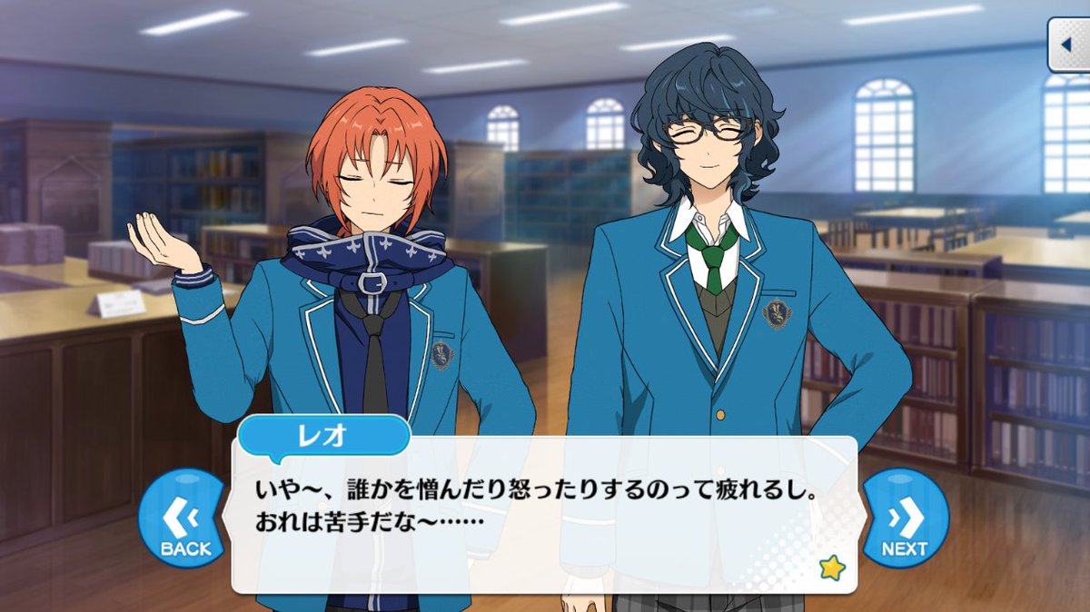 僕の俺の 君 Twitter