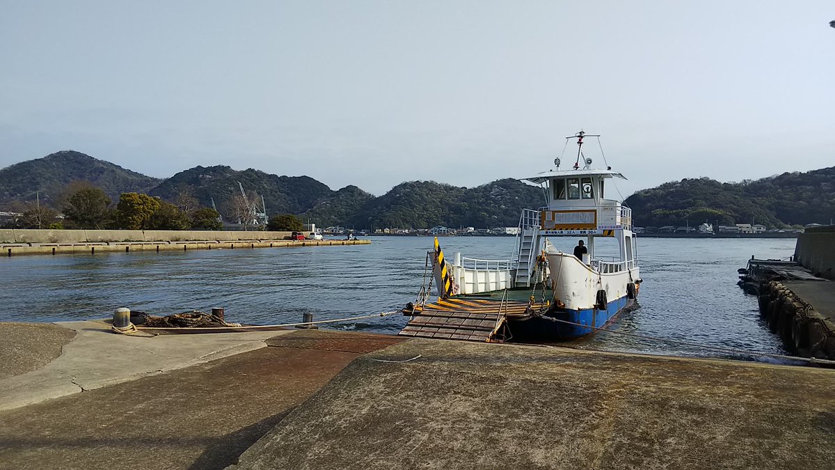 地図職人メモ 56 岡崎渡船 さざなみ号 岡崎乗り場0 土佐泊乗り場3 県道渡船じゃー 南海道旅18春 地職乗車メモ 地図職人メモ 56 岡崎渡船 さざなみ号 岡崎乗り場0 土佐泊乗り場3 県道渡船じゃー 南海道旅18春 地職乗車メモ