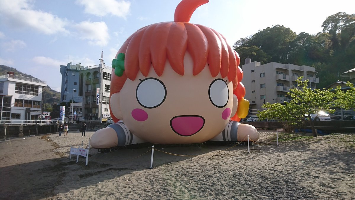 KATSU_BAFFARO's tweet photo. 三津浜到着ずら！スゴイなこれ
圧巻ずら https://t.co/hgpi59KGaN