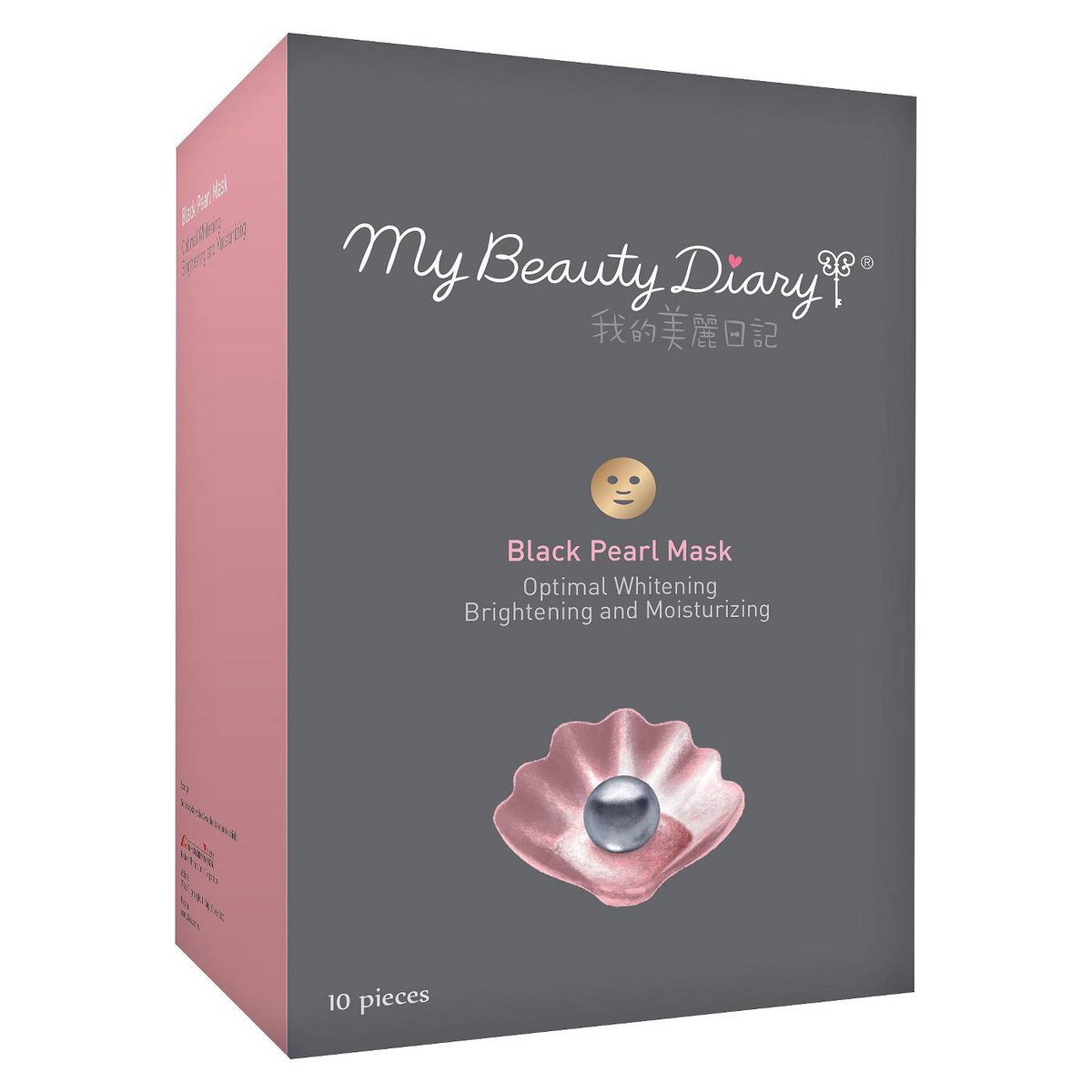 87Magazine's tweet photo. πππ
If You Didn't Know @Target has all the beauty basic you need. Check out some of our favorites πππhttps://t.co/o3xbnjqh4y πππ
#PixiBeauty #EOS #MilaniCosmestics #SoapandGlory #MyBeautyDiary #87Magazine #Beauty #BeautyBasics #BeautyNeeds https://t.co/NFvtmt7GiV