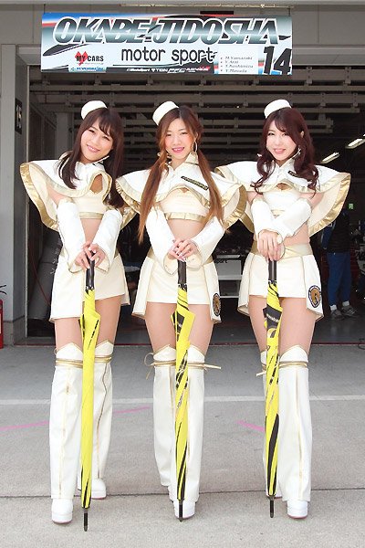 長谷川りか Twitter Search Twitter