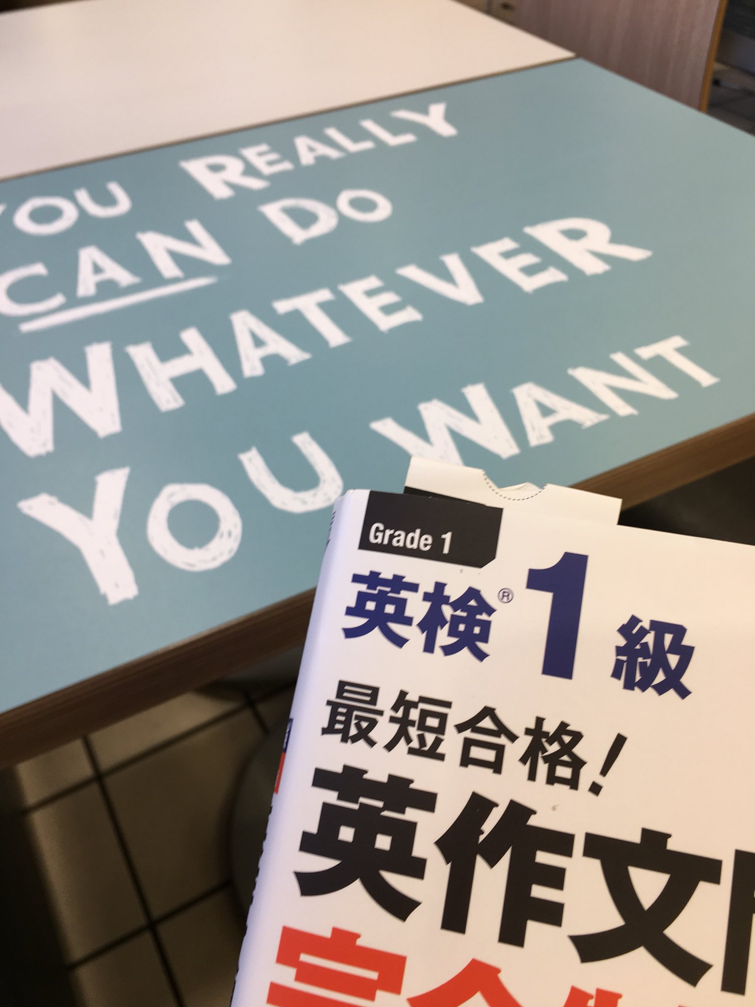 【裁断済】英作文100 : ポイント攻略 裁断済】英作文100 : ポイント攻略 - メルカリ