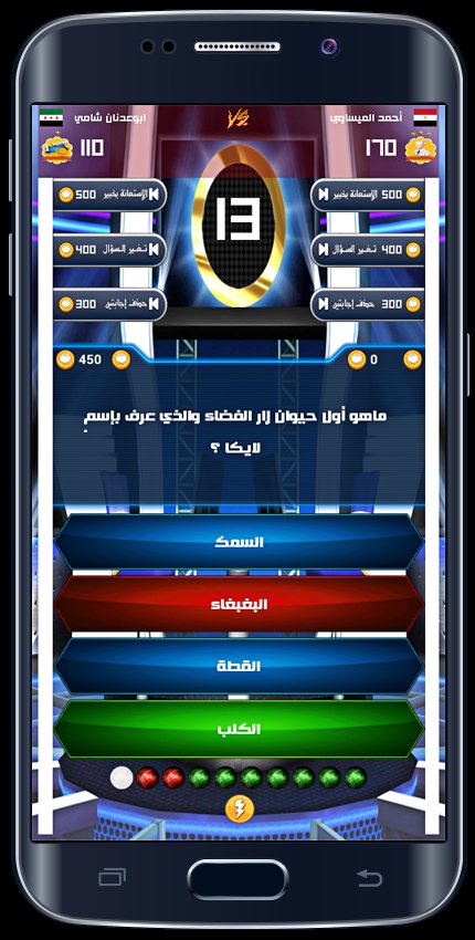 10_hseen tweet picture