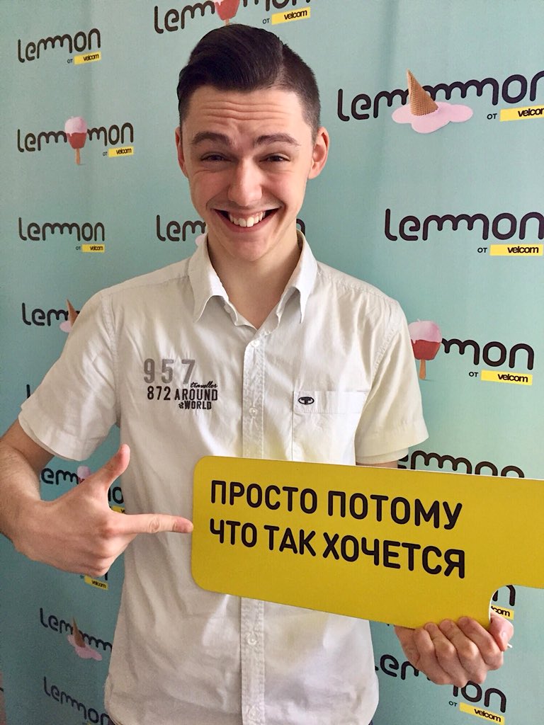 boss_rich_bich's tweet photo. «Просто потому что так хочется». Именно этой фразой я руководствовался, когда выбирал себе сотовую связь. Компания @by_velcom сделала пользователям выгодный тариф – lemon. Узнавайте о нём на сайте и обязательно подключайтесь!🍋
P. S. Это не реклама, просто я люблю #velcom!📱 https://t.co/EDHyNo108M