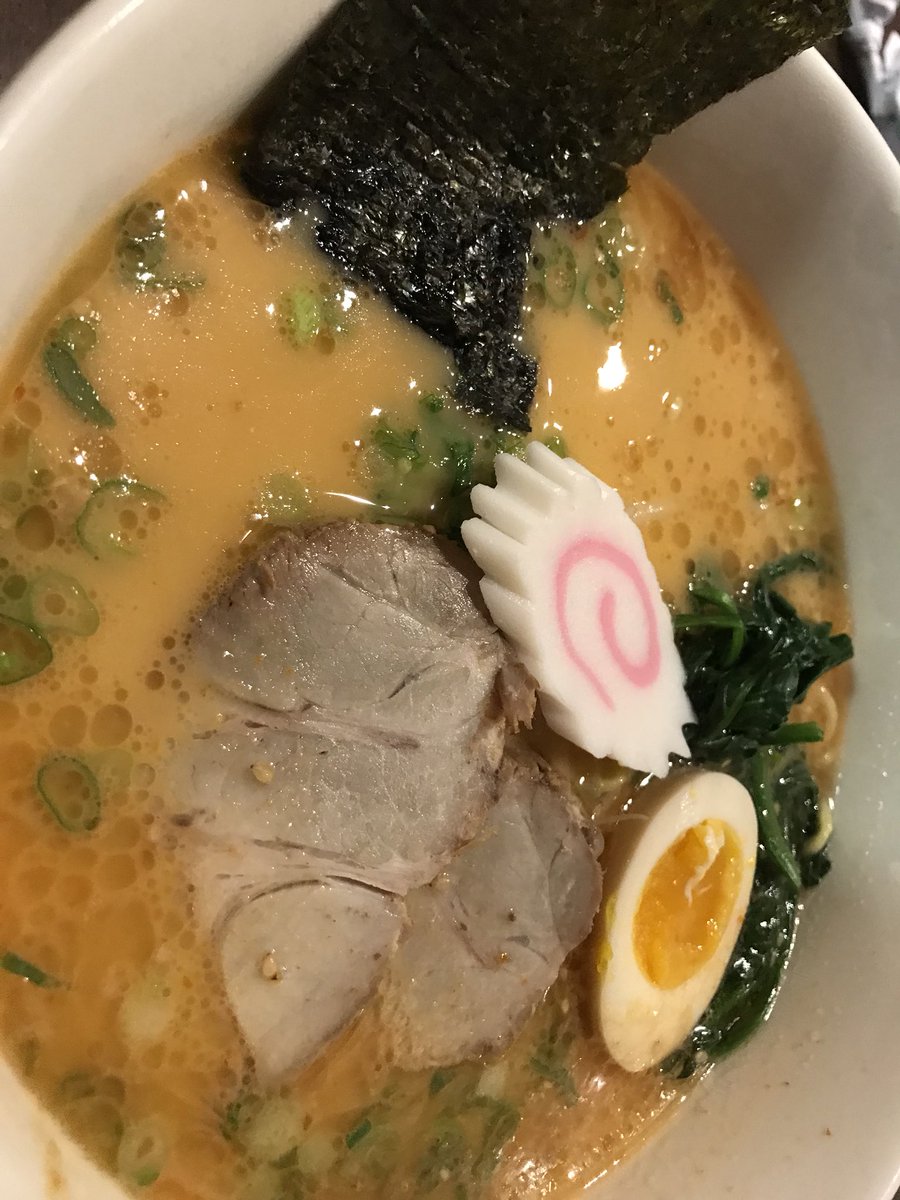 dacrow56's tweet photo. I just found my new favorite restaurant thanks to @dan_lian !!! https://t.co/l7xL73gV5H