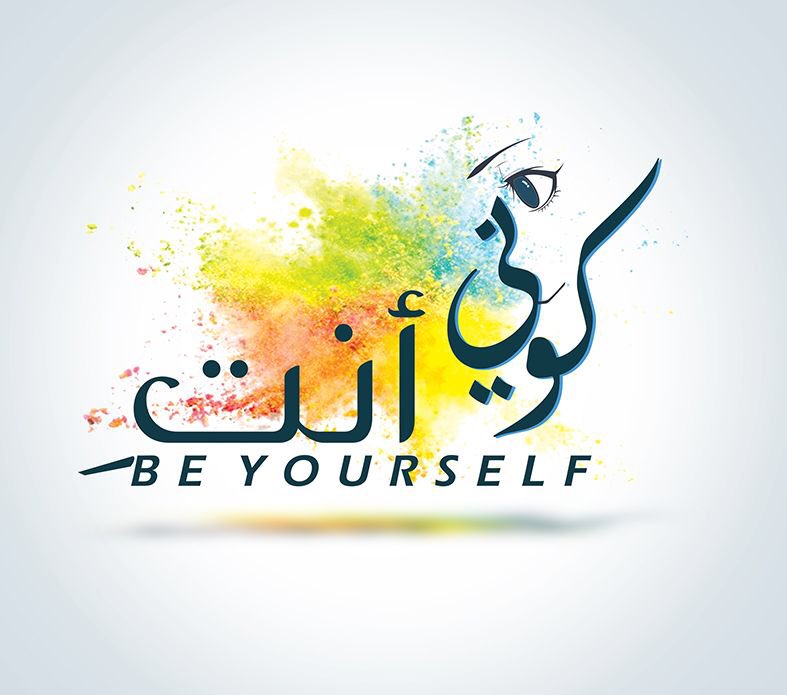 SOAT_SA's tweet photo. #الرياض #كوني_أنتِ #قريباً https://t.co/fNMkliM8fq