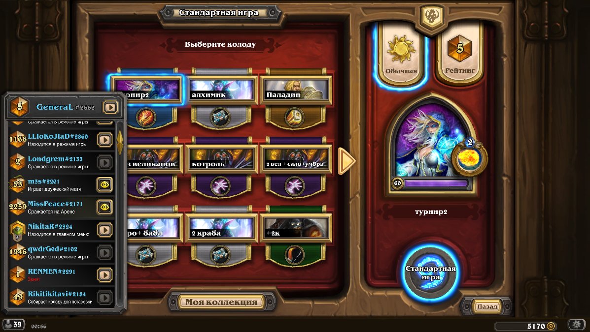 GeneraL_HS_'s tweet photo. Finished top 4 on Asia and top 5 on EU https://t.co/M6K6frd8b1