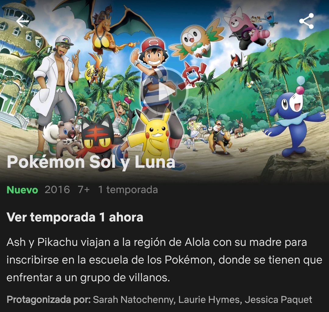 Gallo de NETFLIX on X: 1/4/18 Pokémon Sol y Luna (2016) 'T1'    / X