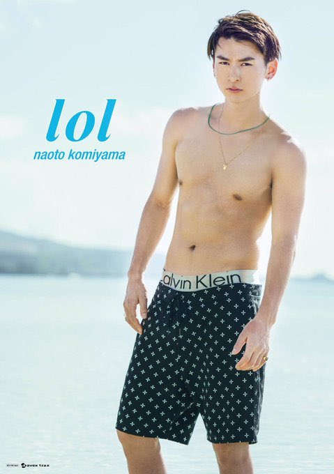 Men Picture S Plus 小見山直人 裸 海パン