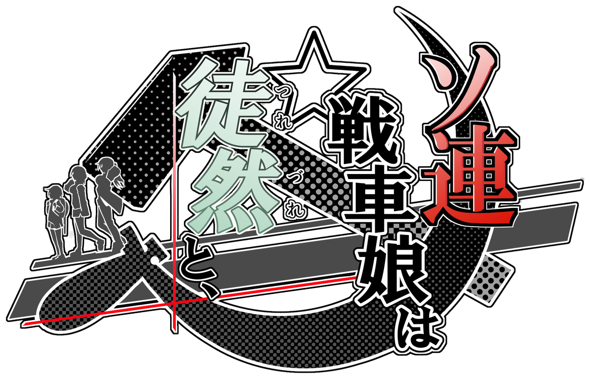 動画新シリーズ!!!! 