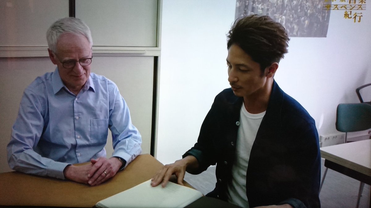 ゆう 玉木宏さんカレンダー 4月上旬 は 音楽サスペンス紀行より テレビでは ベルリンの衣装なんですが でも川縁に座ってる場所が カレンダーと違いますね 番組後半に また 川縁に座ってる所ありますが そこは 衣装も違いますね ゆう 玉木宏さんカレンダー 4月上旬 は 音楽サスペンス紀行より テレビでは ベルリンの衣装なんですが でも川縁に座ってる場所が カレンダーと違いますね 番組後半に また 川縁に座ってる所ありますが そこは 衣装も違いますね