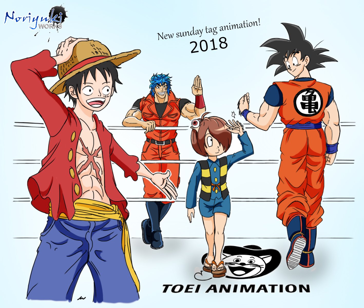 Noriyukiworks Di Twitter ドラゴンボール超 はしばらく休憩 そしてこの２０１８年から ワンピース とタッグを組む日曜日のアニメは ゲゲゲの鬼太郎 6期 ๑ ㅂ و Dragonballsuper Take A Rest For A While And Gegegenokitaro Return In The Season 6