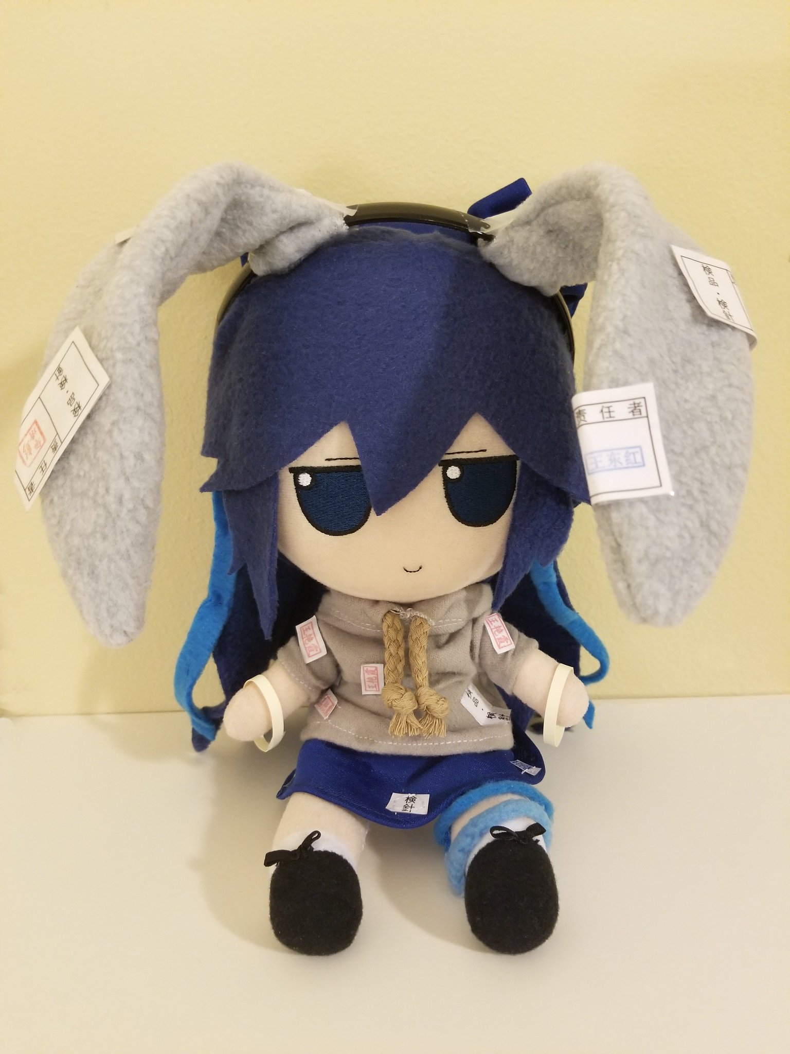お得な特別割引価格 東方project ぬいぐるみ ふもふもしおん キャラクターグッズ Ediors Com お得な特別割引価格 東方project ぬいぐるみ ふもふもしおん キャラクターグッズ Ediors Com