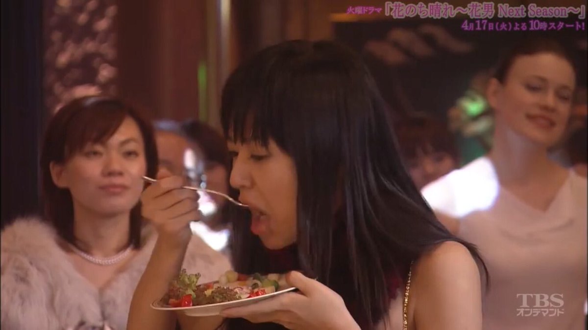 まみ 花男リターンズ見てたら クロニクルの英会話でおなじみのハルカ居た びっくり 関ジャニ クロニクル ハルカ