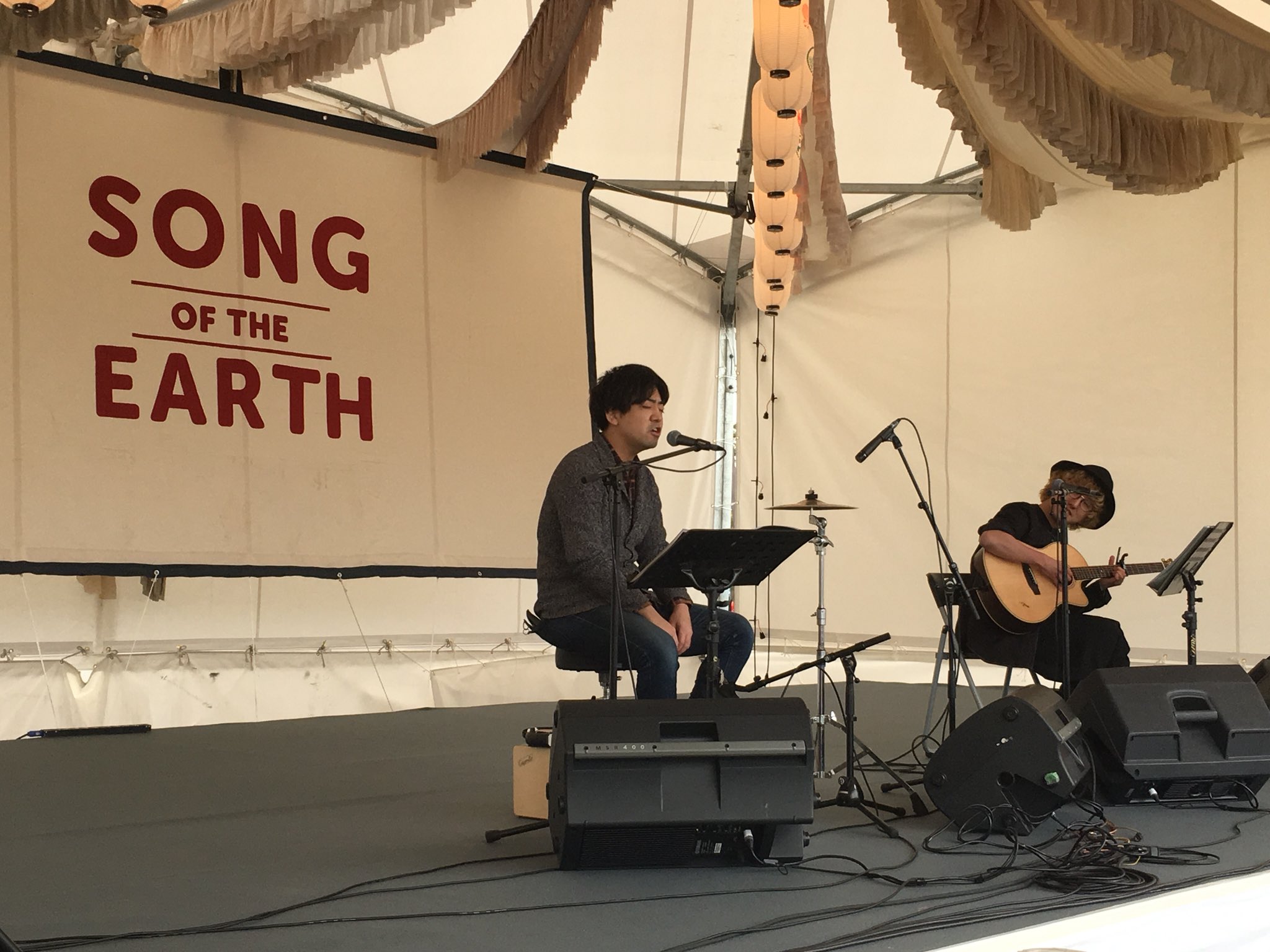 二畳半レコード 中テレ 元white Ashのギター山さん 二畳半レコード 二本松市出身 と 剛くん ドラム が新バンド結成 その名も Sotto そっとよりそう二人の優しさが感じられるバンド名 ロゴはwhite Ash 二畳半レコード 中テレ 元white Ashのギター山さん 二畳半レコード 二本松市出身 と 剛くん ドラム が新バンド結成 その名も Sotto そっとよりそう二人の優しさが感じられるバンド名 ロゴはwhite Ash