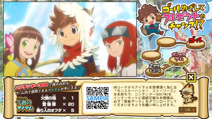 お買い求めしやすい価格 モンスターハンター ストーリーズ Ride On Blu Ray Box Vol 5 第49話 最終第75話収録 100 安心保証 Insfatima Com Ar