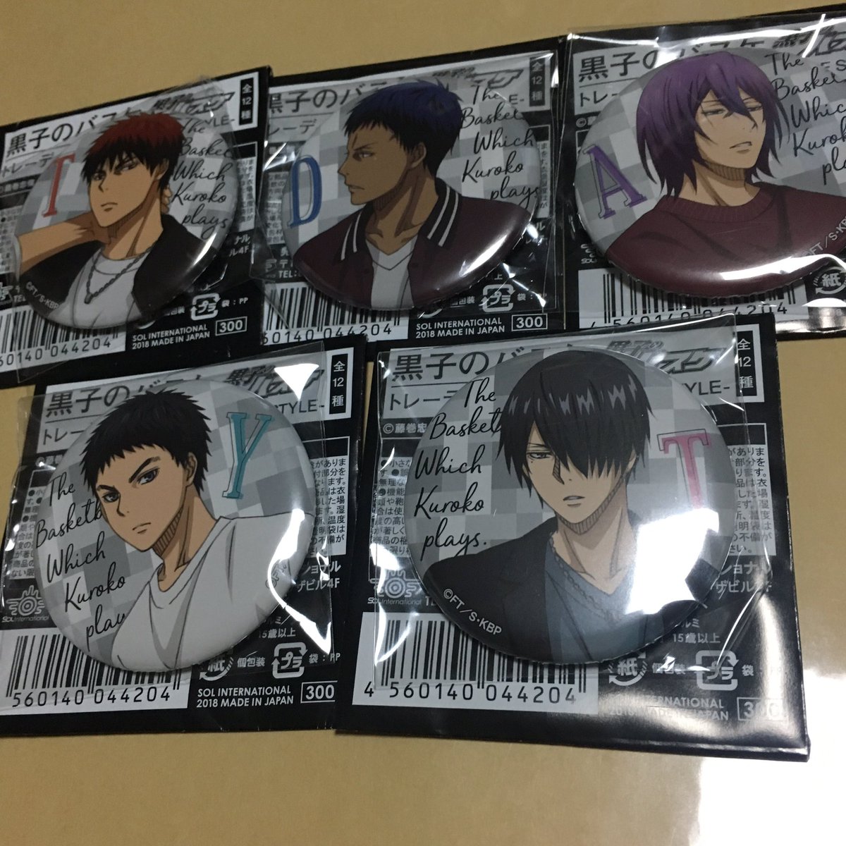 みかん グッズ専用垢 譲渡 黒子のバスケ トレーディング缶バッジ Off Style 譲 火神 笠松 青峰 紫原 氷室 求 定価 送料 青峰 紫原 火神は笠松 氷室含むお取引を優先致します よろしくお願い致します みかん グッズ専用垢 譲渡 黒子のバスケ トレーディング缶バッジ Off Style 譲 火神 笠松 青峰 紫原 氷室 求 定価 送料 青峰 紫原 火神は笠松 氷室含むお取引を優先致します よろしくお願い致します