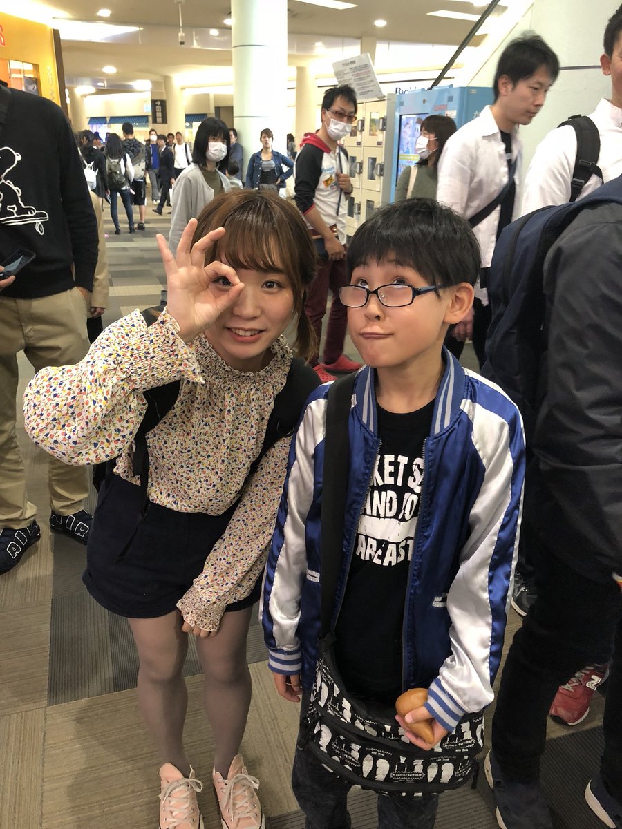 Post by モモコグミカンパニー on X: 好きだよね？💩