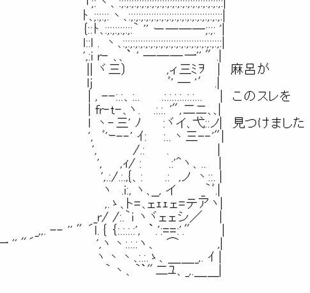 850 やごろう 正解 その通りですっ ご存知の方がいるとは 水戸黄門よりは画像をおねだりするときによく 麻呂にお世話になったのでめちゃくちゃ好きなんですよwww 850 やごろう 正解 その通りですっ ご存知の方がいるとは 水戸黄門よりは画像をおねだりするときによく 麻呂にお世話になったのでめちゃくちゃ好きなんですよwww