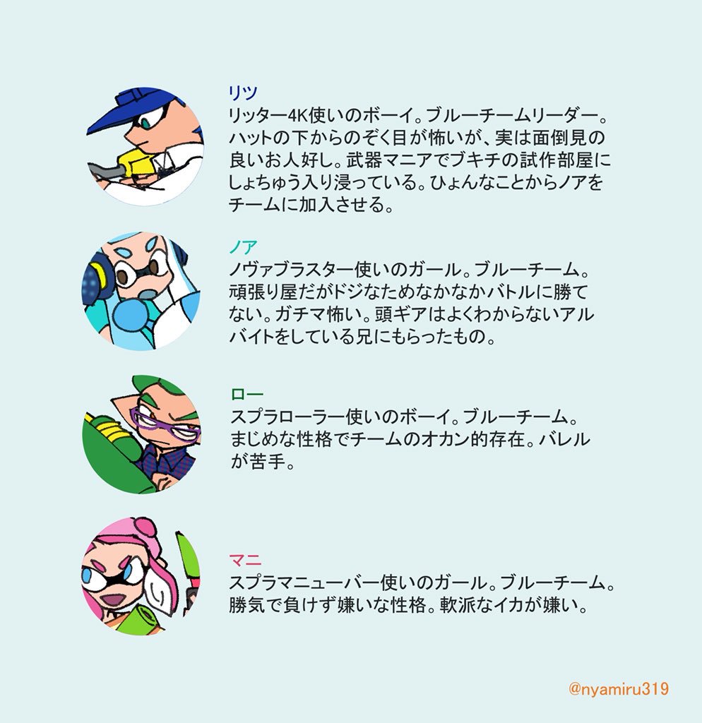 こういうの Twitter こういうの Twitter