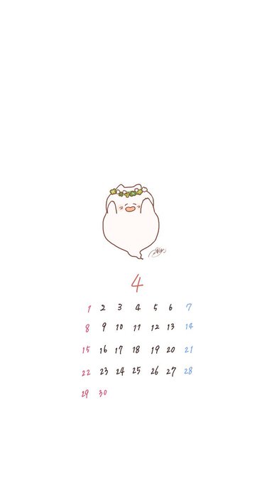 Popular Tweets Of 深町なかinfo 1 Whotwi Graphical Twitter Analysis