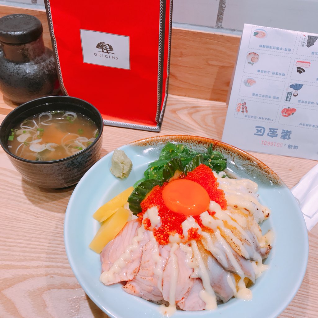 940111DPJ's tweet photo. 第一条推🌞 https://t.co/jpGCJyG5J1