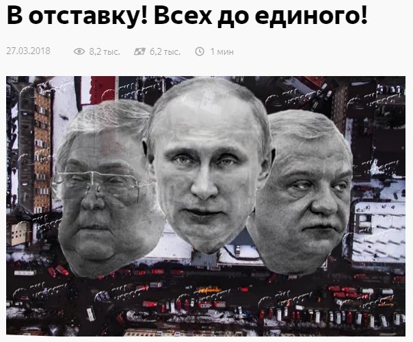 Openko Sergey tweet media