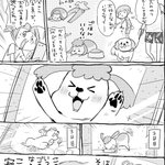 旅行に出かけて寂しがってると思ったら・・・ワンちゃんも猫ちゃんも全然変化なくて寂しい・・・