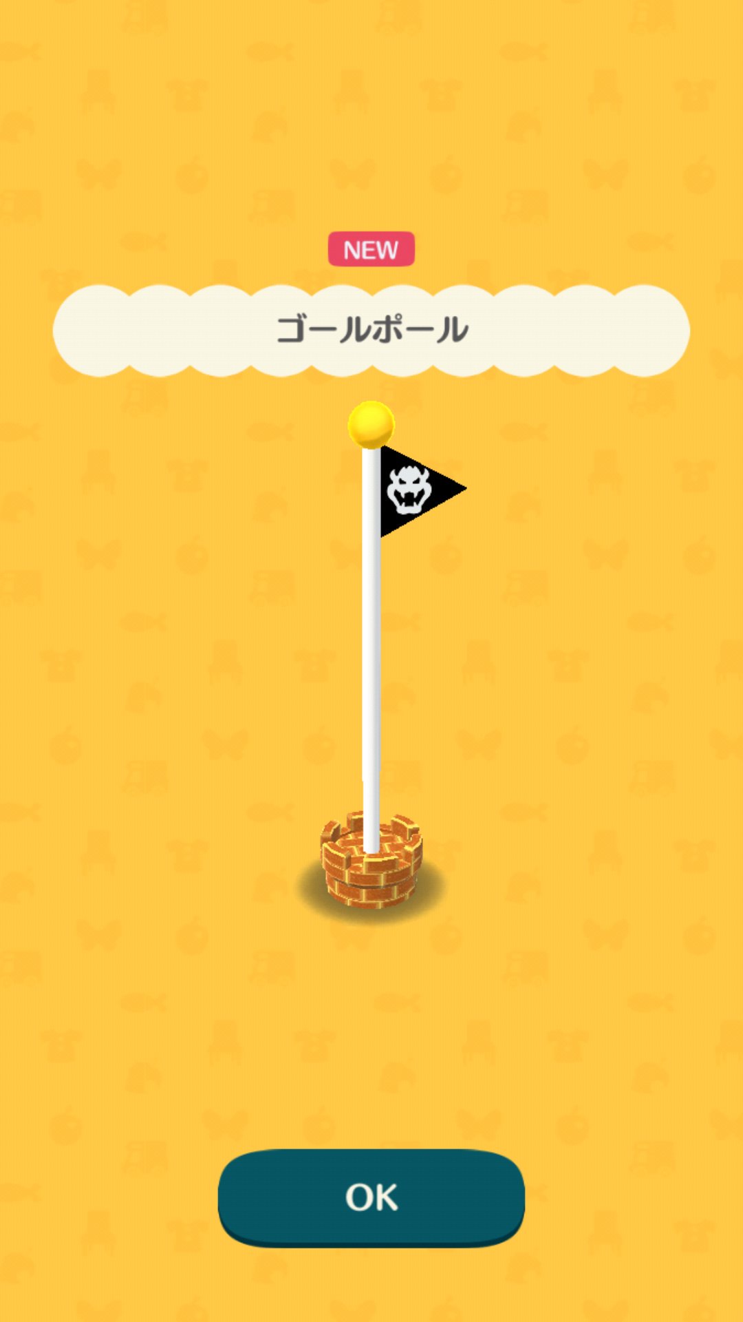 勇者ジェーン ポケ森 マリオイベント第3弾 約半日で未作成のクラフトは1つとなった パックンフラワーが引っ込んだ時に土管に入りたい 動物の森だけにタヌキマリオの服が欲しかった 勇者ジェーン ポケ森 マリオイベント第3弾 約半日で未作成のクラフトは1つとなった パックンフラワーが引っ込んだ時に土管に入りたい 動物の森だけにタヌキマリオの服が欲しかった