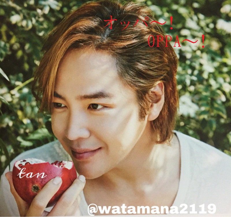 watamana2119's tweet photo. おはようございま～す＾＾
ブログ更新です 『[春爛漫]今日から4月です&amp;オッパデー(//∇//)』⇒https://t.co/VdxCACDsuG

#스위치세상을바꿔라
#張根碩 
#Switch改变世界
#JangKeunSuk 
#SwitchChangetheWorld
#チャングンソク
#スイッチ世界を変えろ
#JKS
＃オッパデー
＃OPPADAY https://t.co/nqWSOkoXsQ