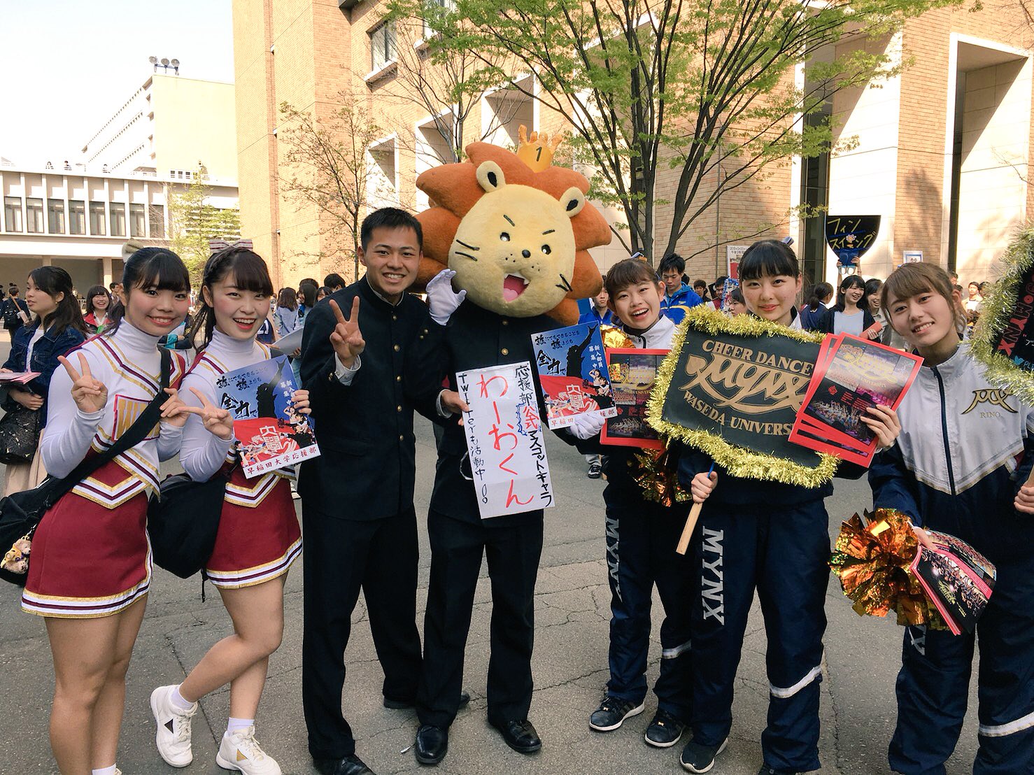 早稲田大学応援部 新歓2025🌸 on X: 早稲田大学応援部 新歓2025🌸 on X: