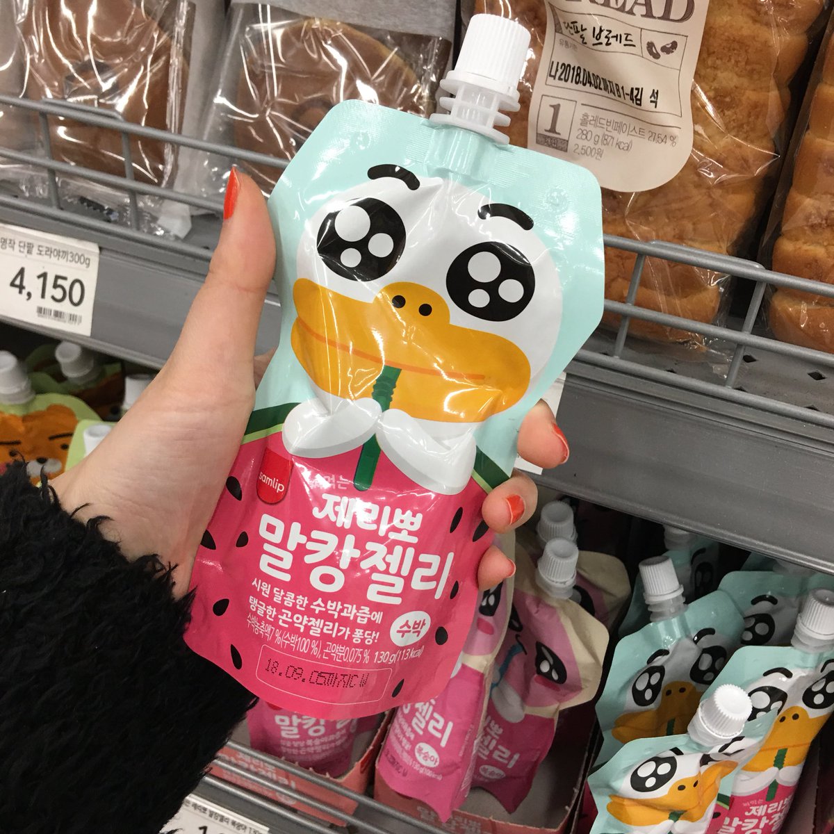 배고파 ペゴパ No Twitter 韓国 ｅmartで見つけた かわいいカカオフレンズのゼリー 人気のキャラクターが 描かれた可愛すぎるパッケージ ライアン マンゴー味 アピーチ もも味 チューブ すいか味 コンビニでも販売してます ペゴパ