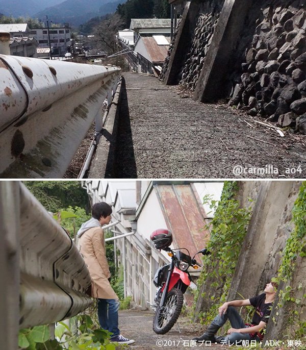 かみひらぁのニチアサ特撮ロケ地まとめ 3ページ目 Togetter