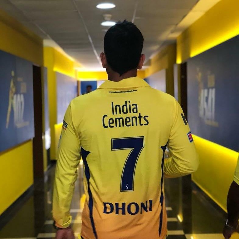 dhoni no 7