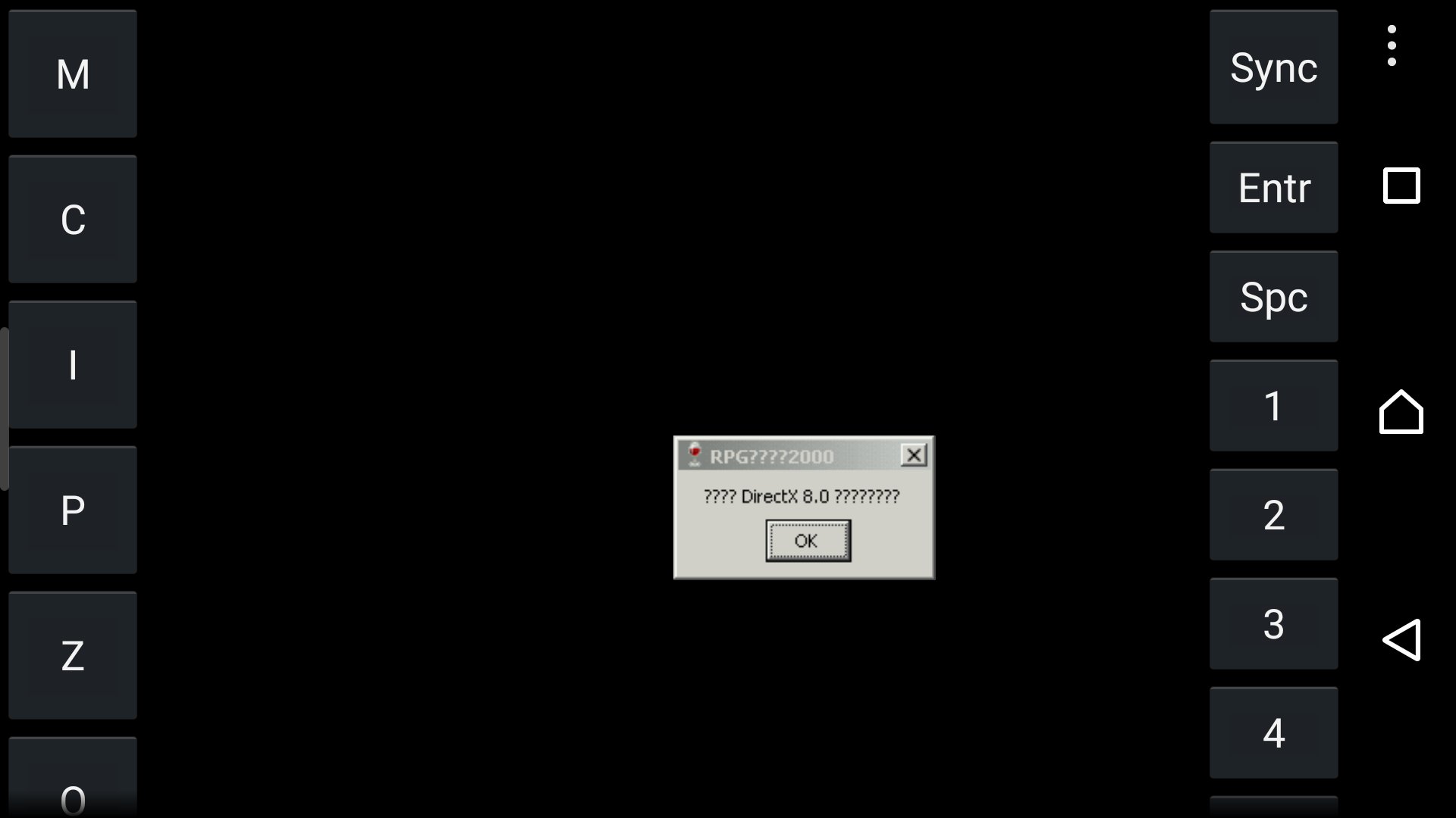 𝓨𝓸𝓬𝓽𝓸𝓶𝓶𝔂 よっし 天地を喰らう2完全版か さすがにスマホでは Windowsも英語版で化ける レトロゲーム Android T Co Vozf6190rk Twitter 𝓨𝓸𝓬𝓽𝓸𝓶𝓶𝔂 よっし 天地を喰らう2完全版か さすがにスマホでは Windowsも英語版で化ける レトロゲーム Android T Co Vozf6190rk Twitter