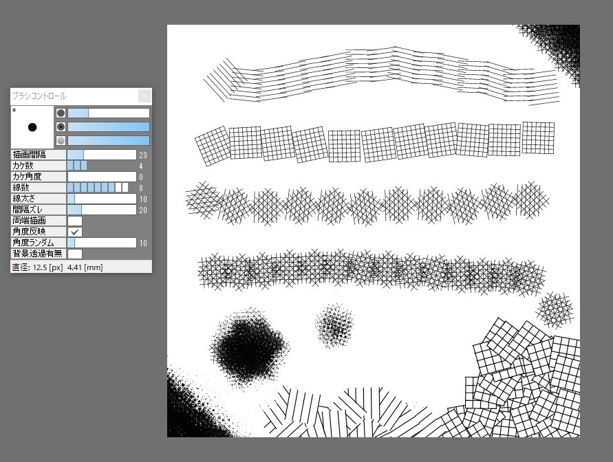 木野このえ Ckc B Twitter